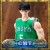 Dasin Model - Slam Dunk Basketball Shoyo #5 Toru Hanagata S.H.F Action Figure